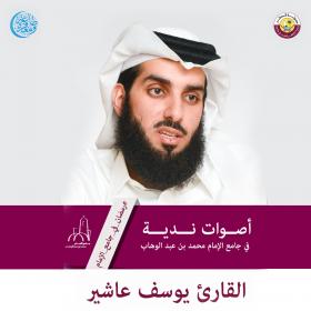 اضغط على الصورة لعرضها بالحجم الطبيعي
